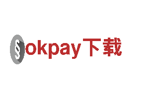 探索okpay下载，畅游美妙之旅